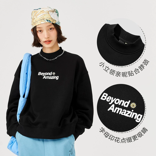 Semir, демисезонная утепленная толстовка, зеленая трикотажная куртка, высокий воротник, подходит для подростков, свободный крой