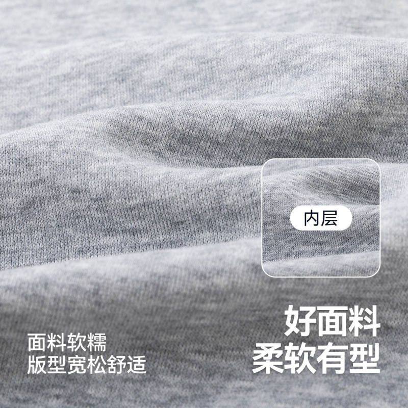 儿童撞色套装秋季2025新款男童拼接运动卫衣裤子两件套宝宝春秋装,淘宝优惠券,粉丝福利购,淘宝优惠卷