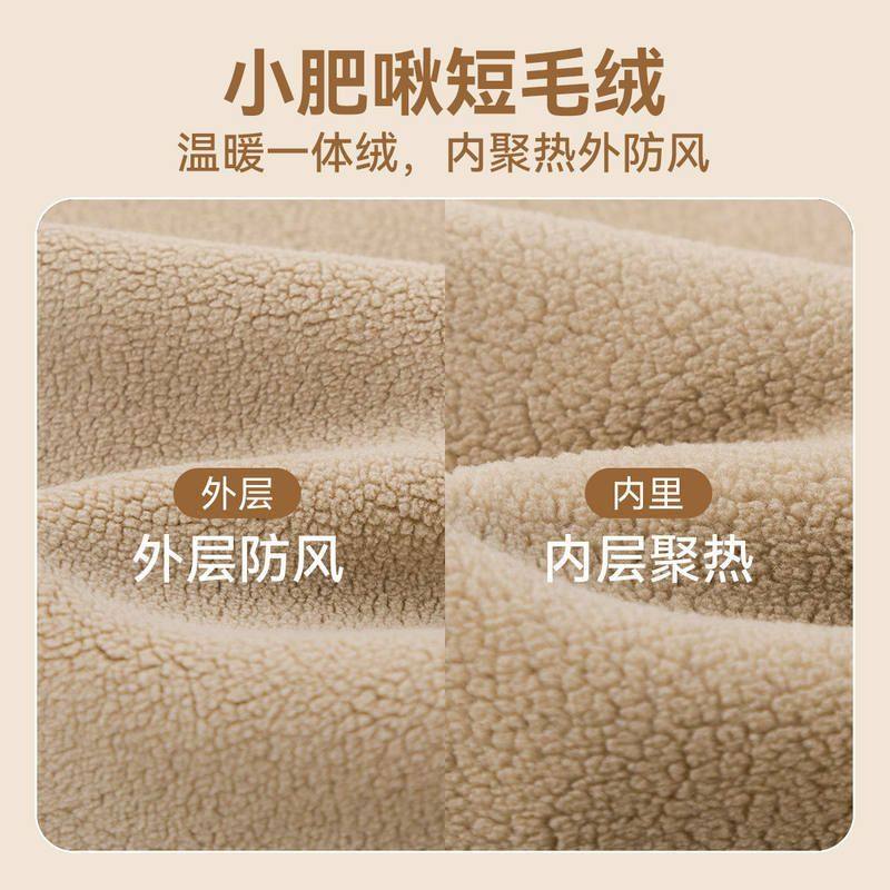 宝宝加绒裤子秋季新款婴幼儿加厚束脚裤秋冬装儿童保暖运动休闲裤,淘宝优惠券,粉丝福利购,淘宝优惠卷