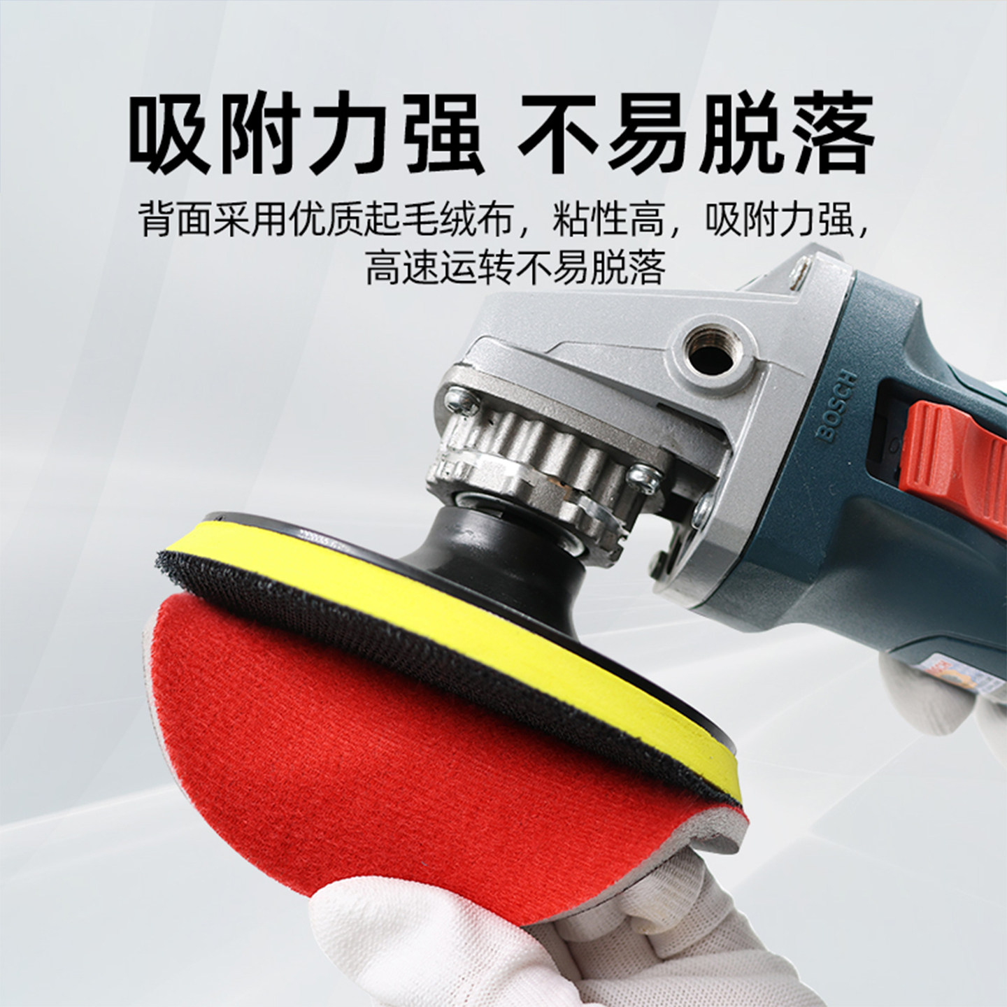 诺特斯植绒海绵砂纸气动电动角磨机自粘塑料打磨抛光海绵砂345寸,淘宝优惠券,粉丝福利购,淘宝优惠卷