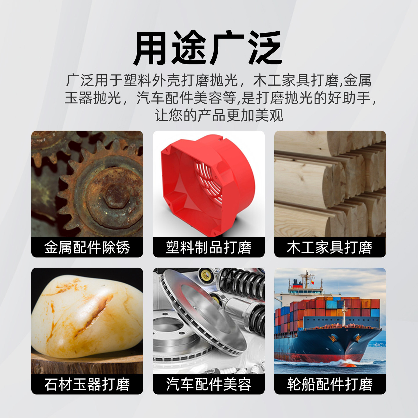 海绵砂块木工沙纸打磨家具油漆海绵砂墙面文玩抛光加长款海绵砂纸,淘宝优惠券,粉丝福利购,淘宝优惠卷