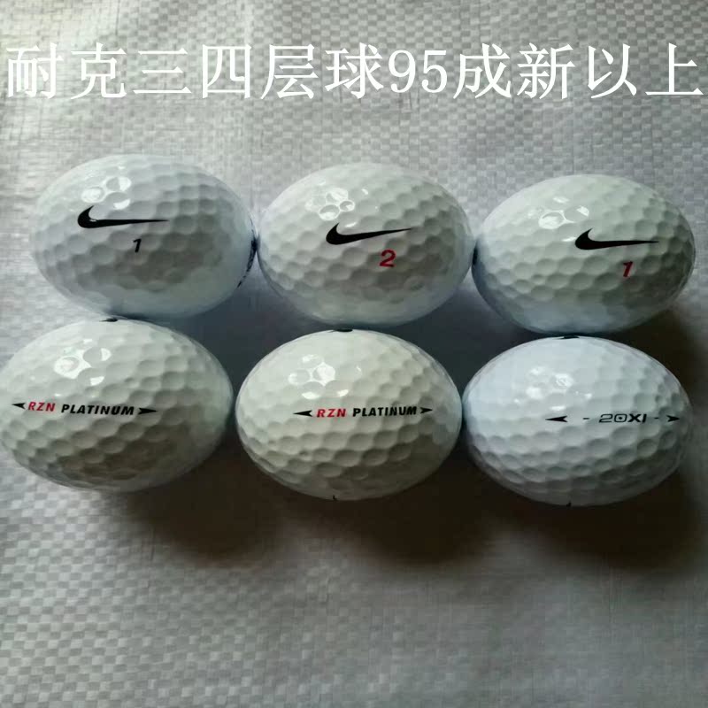 20个包邮高尔夫球Titleist prov1 v1x三四层下场比赛高尔夫球 - 图0