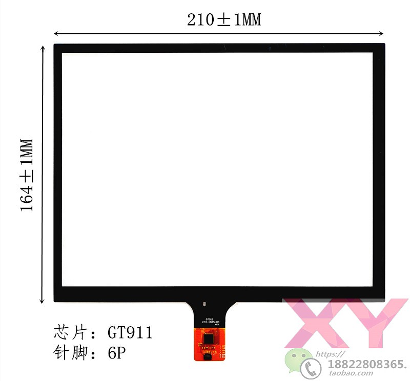 9.7寸竖屏通用触摸屏 外屏幕CTP-1085-R1/R2 GT911 CTP-1153/1219 - 图1