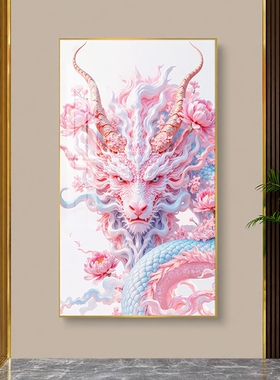 高端轻奢客厅酒店书房玄关时尚创意中国龙晶瓷装饰画挂画