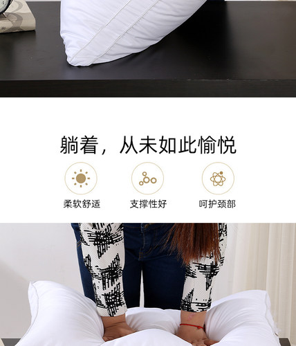 可水洗全棉羽丝绒颈椎偏硬枕头芯高弹力丝绒枕头酒店家用枕芯儿 - 图2