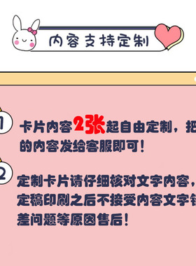 励志举牌小猪桌面树脂摆件礼物