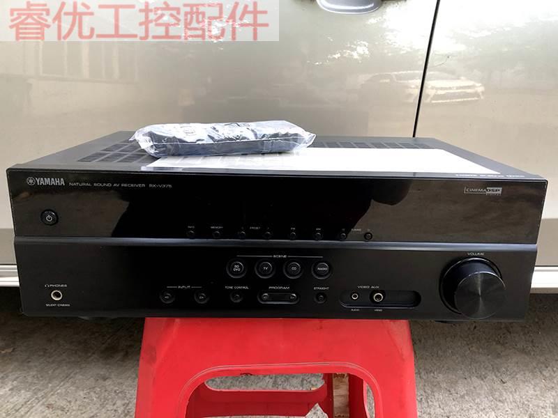 二手Yamaha/雅马哈 RX-V375功放机HDMI双解码蓝牙套餐可选5.1声道-图1