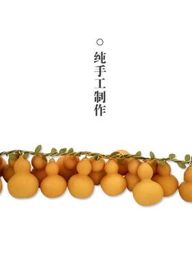 乔迁新居精品天然葫芦挂件