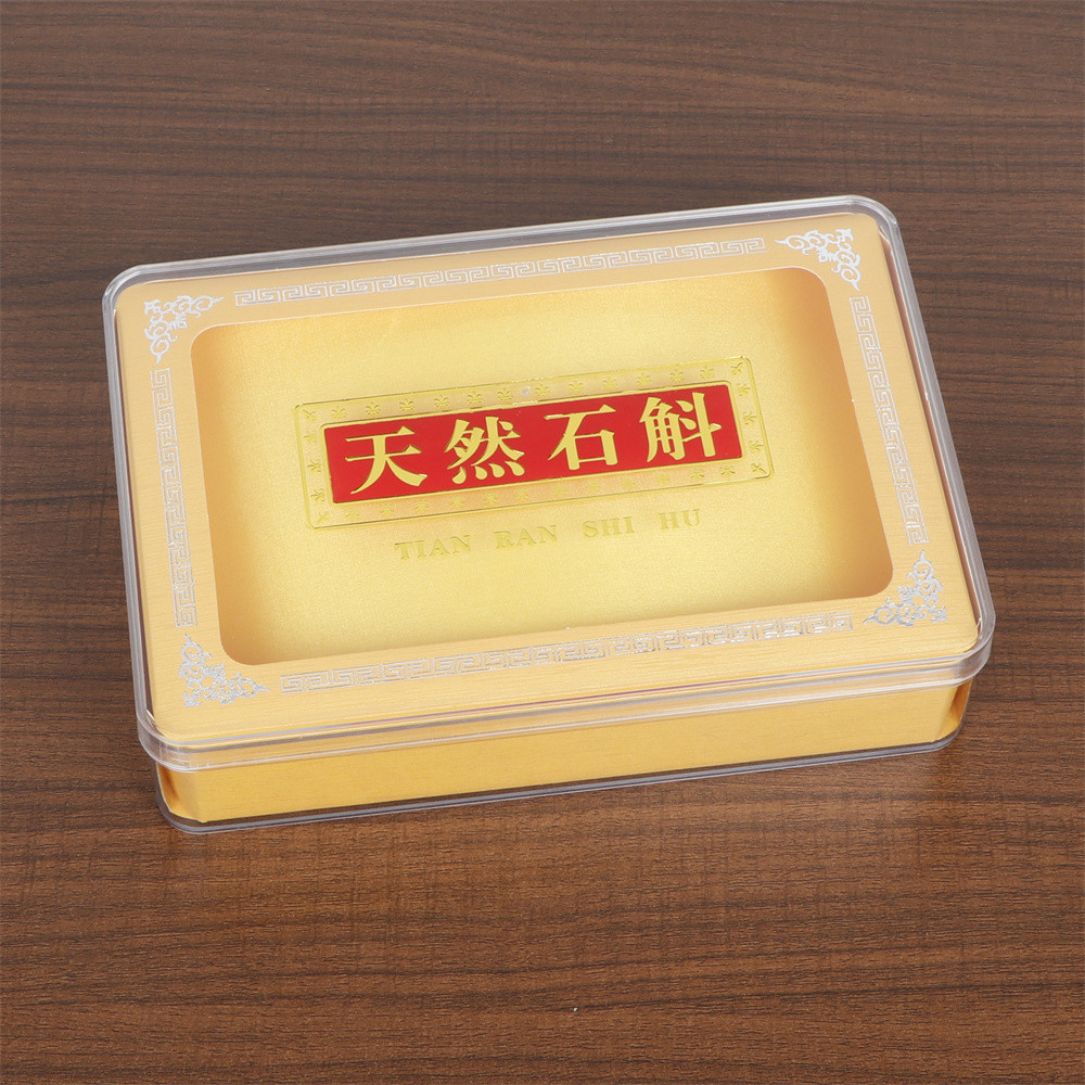 通用名贵礼品干贝石斛西洋参花旗参海参天麻三七透明胶盒包装盒子,淘宝优惠券,粉丝福利购,淘宝优惠卷