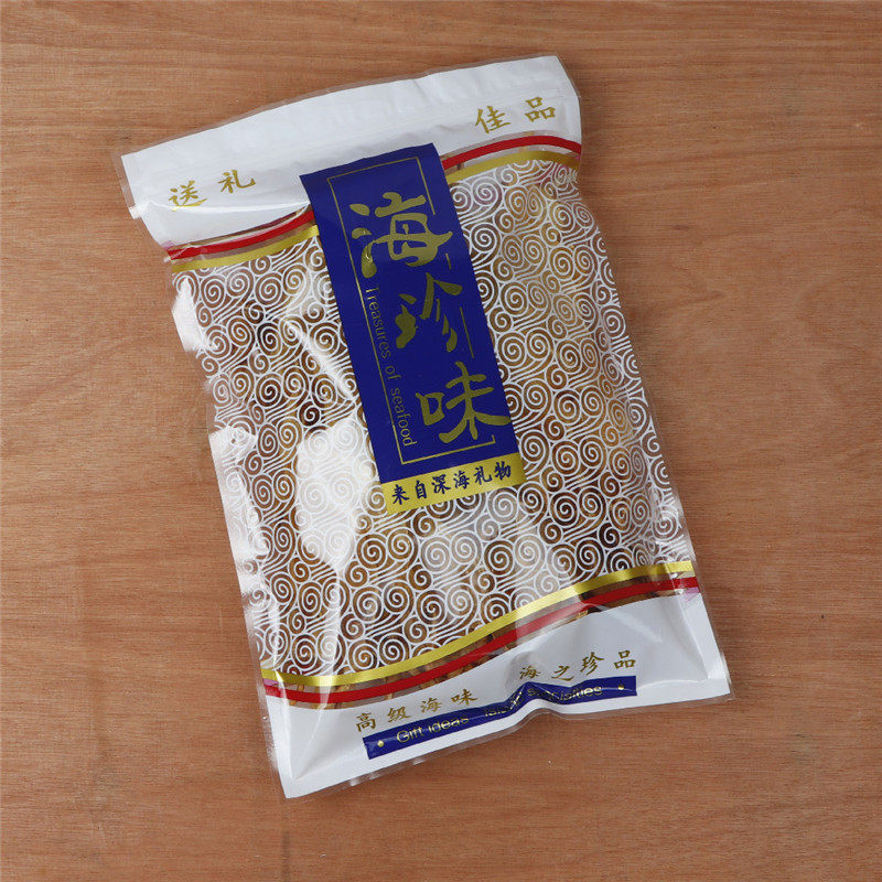 海味包装袋干货虾米干贝瑶柱海米虾皮鱿鱼丝鲍鱼塑料自封袋拉链袋,淘宝优惠券,粉丝福利购,淘宝优惠卷
