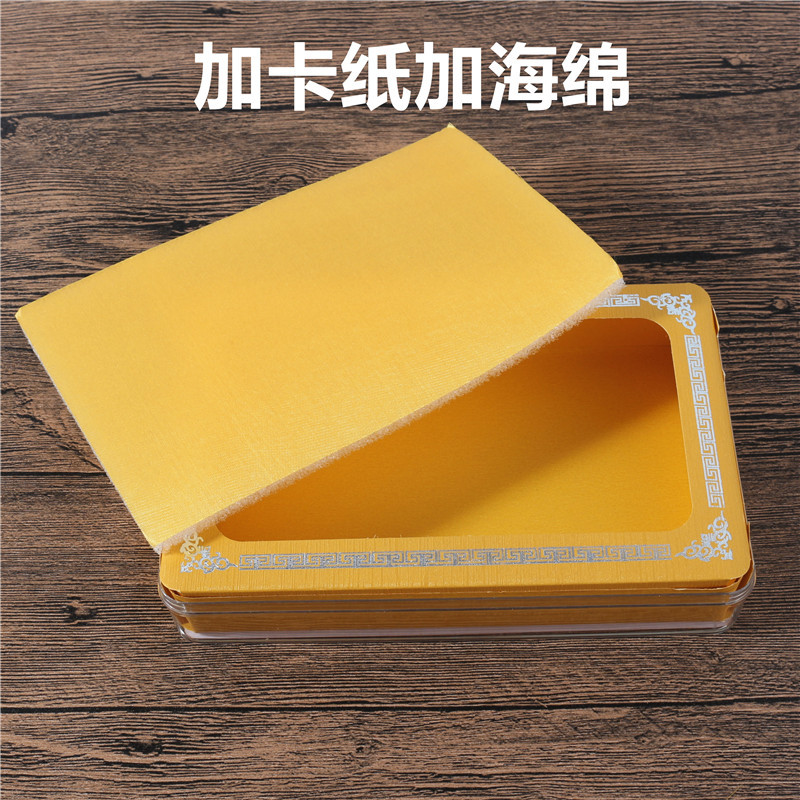 通用名贵礼品干贝石斛西洋参花旗参海参天麻三七透明胶盒包装盒子,淘宝优惠券,粉丝福利购,淘宝优惠卷