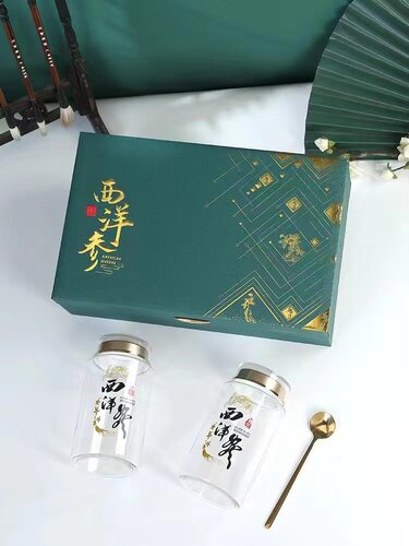 绿色铁皮石斛包装盒250g双瓶霍山枫斗粉西洋参三七孢子粉礼品空盒 - 图0