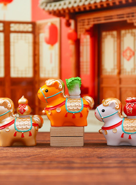 新品马上財运转赚盲盒桌面摆件创意生肖马家居装饰品创意新年礼物