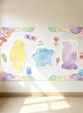幼儿园马卡龙色糖果主题环创主题墙教室走廊区角牌规则布置贴纸