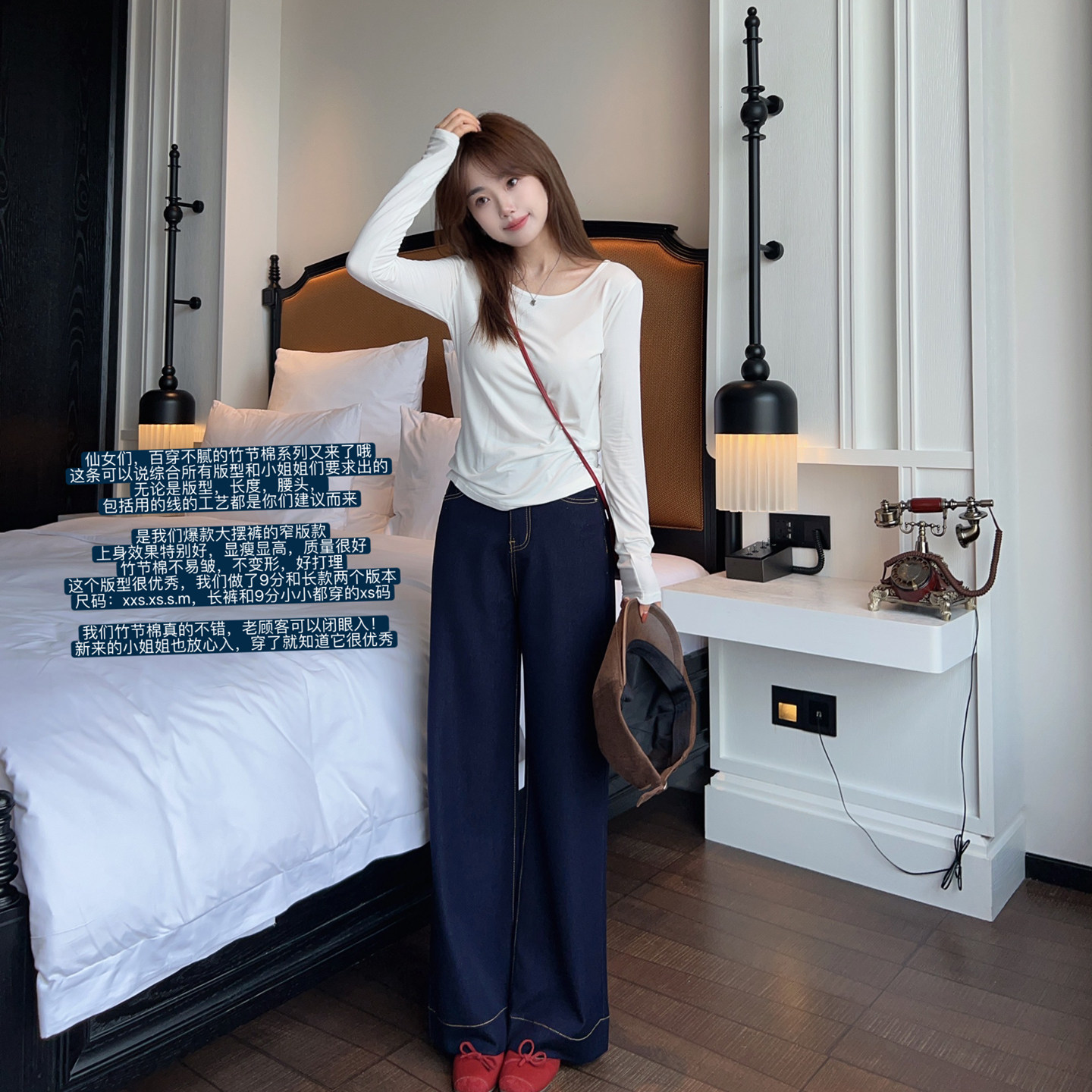 小小家小个子小码竹节棉直筒阔腿牛仔裤显高瘦窄版垂感不易皱裤子,淘宝优惠券,粉丝福利购,淘宝优惠卷