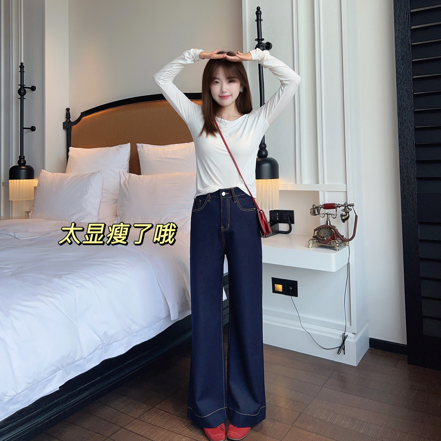 小小家小个子小码竹节棉直筒阔腿牛仔裤显高瘦窄版垂感不易皱裤子,淘宝优惠券,粉丝福利购,淘宝优惠卷