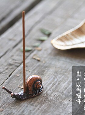 卧香仿古铜合金菩提树叶线香炉