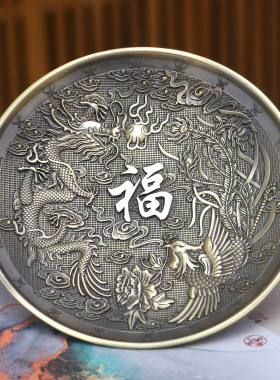 多用龙凤插香底座香夹家用蚊香盘