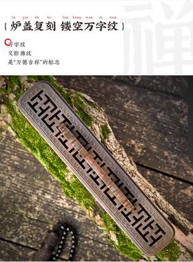 苏工仿古铜禅意茶道卧香炉檀香炉