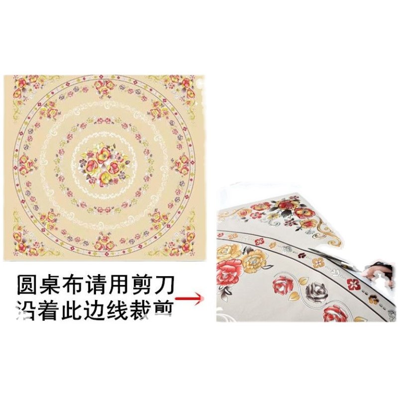 餐桌布长方形家用烫金pvc桌布防水防油塑料茶几布欧式免洗餐桌布,淘宝优惠券,粉丝福利购,淘宝优惠卷