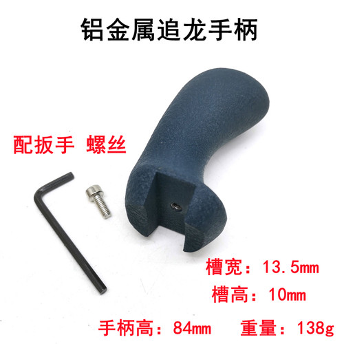 实木小象追龙手柄弹弓配件手工打磨收藏反曲弓手柄光滑户外专业 - 图1