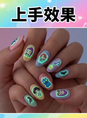韩流猎魔女团3D夜光指甲贴纸kpop女孩趣味卡通防水美甲贴儿童玩具