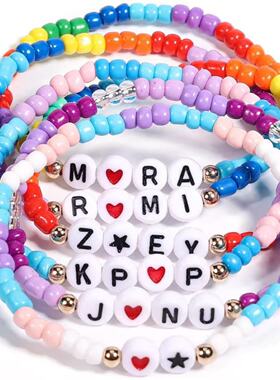 Kpop猎魔女团儿童手链生日派对友谊BuFF恶魔猎人英文软陶手链礼物