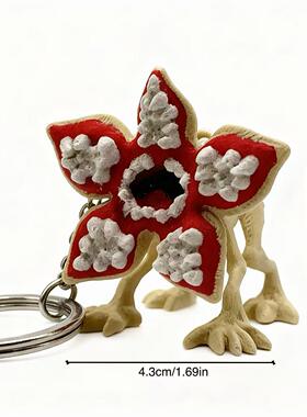 3D打印Demogorgon怪奇物语5趴姿四脚食人花公仔钥匙扣挂件小礼物