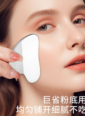 死皮脂手动毛囊清洁刮黑头美容院