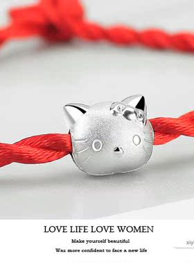 纯银hellokitty手链女可爱红绳