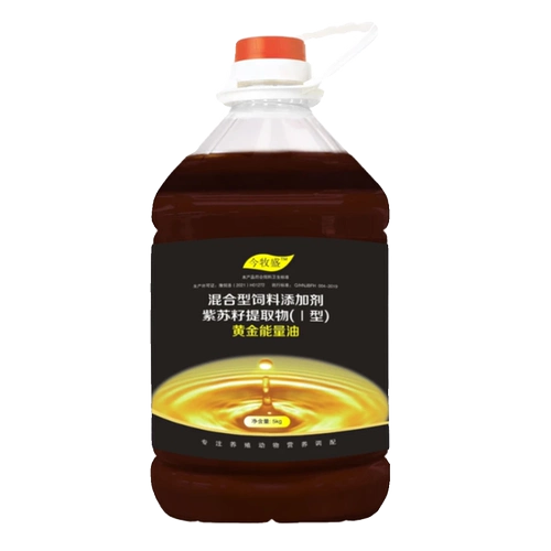 Скот и овец смешанные масляные удобрения для повышения сопротивления на раннем этапе из колоночной зверя -Энергетическое питание жидкости Специальное масла Специальное масло