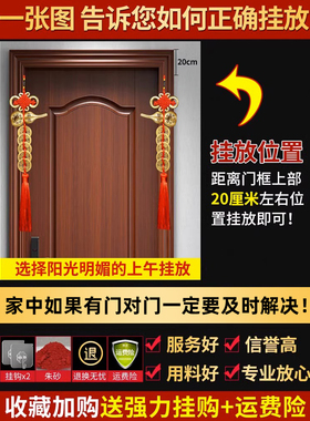五帝钱真品铜钱化解入户门纯铜