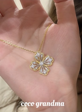 四叶花项链锁骨链戒指女高级