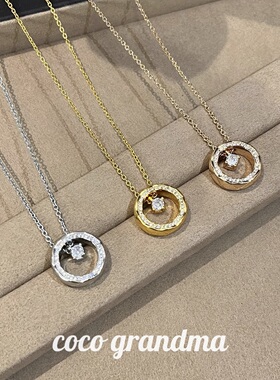 满钻月菱格轻奢重工锁骨链女