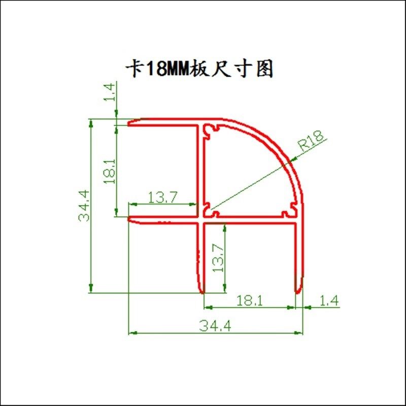 卡夹18mm板免打孔铝合金床包角悬浮床护角橱柜茶几展柜电视柜圆弧,淘宝优惠券,粉丝福利购,淘宝优惠卷
