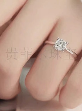 圆形1克拉莫桑石牛头戒指空托