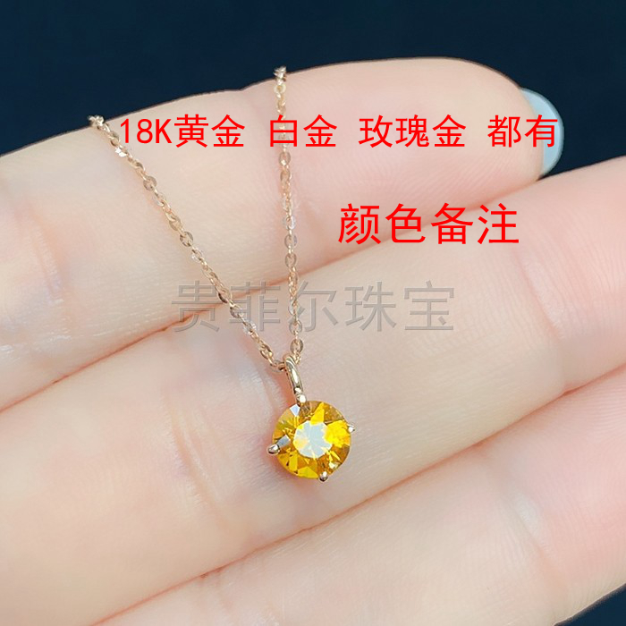 18k金 圆3--4--5mm 18K玫瑰金吊坠空托  成品 可代镶莫桑石