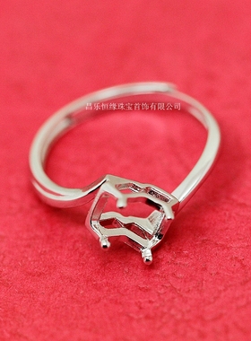 925银镀白金莫桑石戒指空托