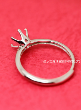 925银镀白金莫桑石戒指空托