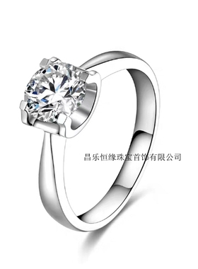 克拉戒指925纯银莫桑石克拉戒指