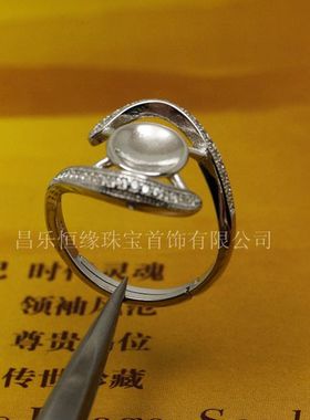 925银镀白金琥珀珠子戒指