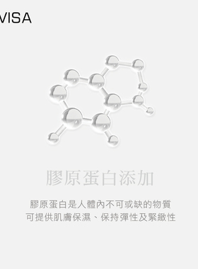 JOVISA嫁接种植睫毛清洁棉片 美睫师嫁接专用卸妆棉片 嫁接工具