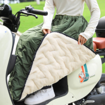 Autumn-winter electric car wind shield by Moto bike Warm Kneecap Waterproof Thickened plus suede half-body dress windproof nepotism