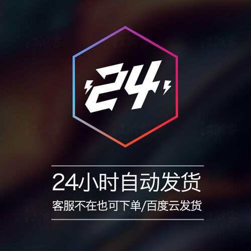 ssh简单的bbs论坛后台系统系统java贴吧帖子发布信息评论jsp源码 - 图2