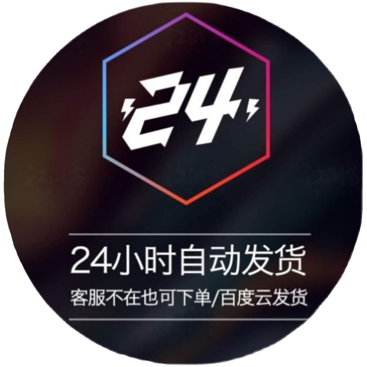 Python基于深度学习opencv的停车车牌识别管理系统人工智能源代码