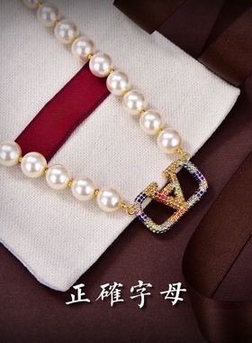 珍珠项链女镶钻毛衣链秋冬锁骨链