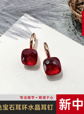 立体切割水晶耳钉女新中式方糖果色耳环小香风气质小众百搭耳饰女