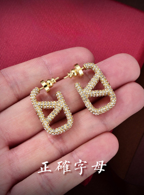 经典镶钻耳钉女V字母金属耳环