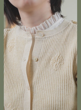 有点扎有点美杏色木耳边假领