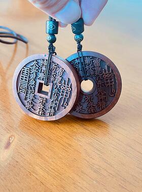 枣木雷击木天然吊坠道家